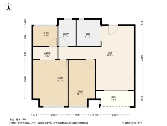 明发珠江国际