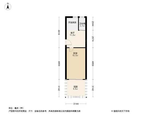 建宁路18号