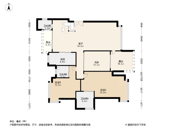 香域中央花园