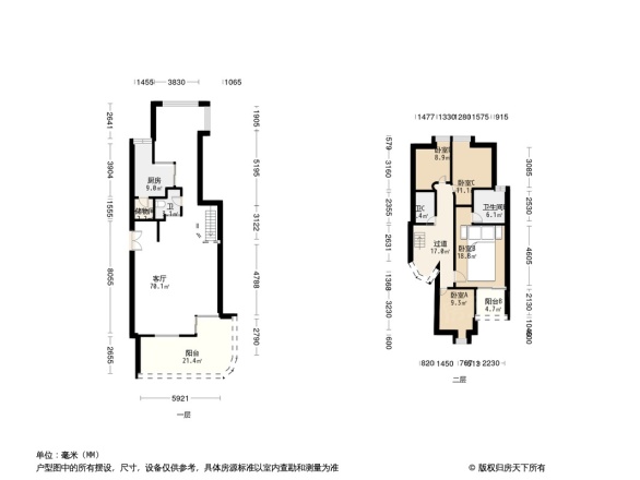 阳明山庄