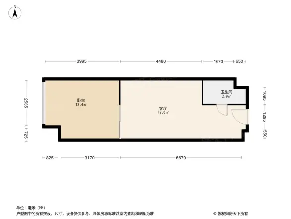 喜年中心
