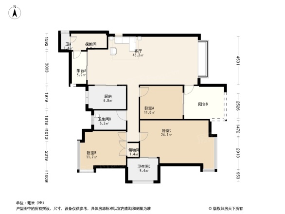 香域中央花园