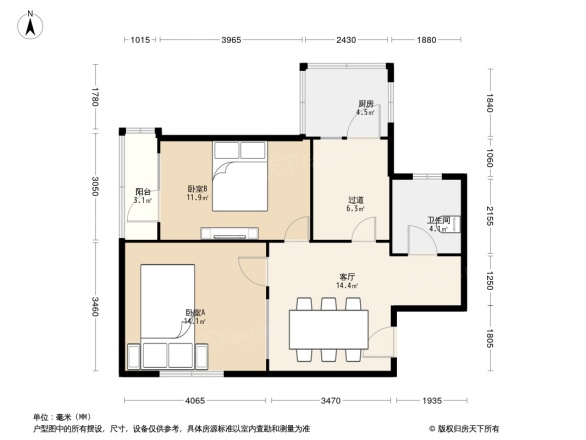 省科技厅宿舍