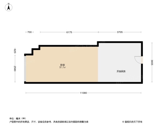 喜年中心