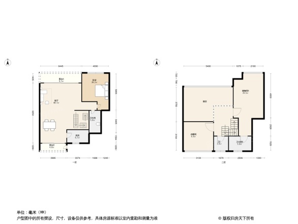 东方熙龙山院别墅