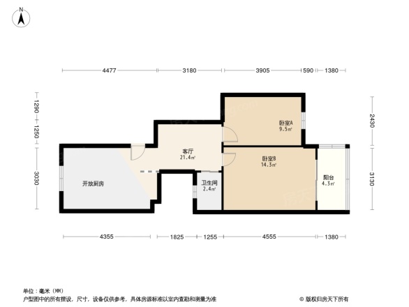 五塘新村1号