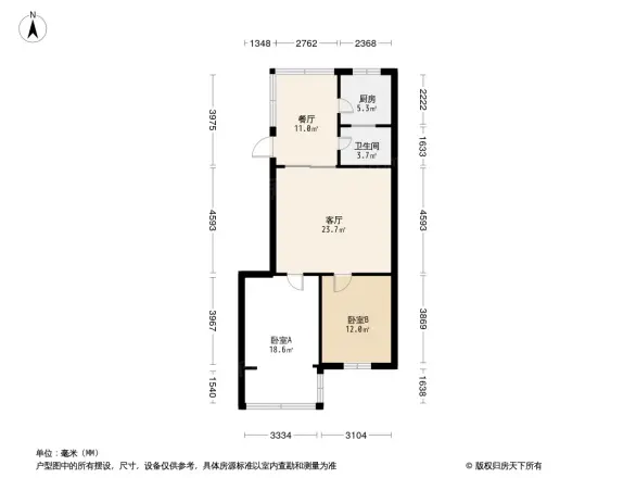 嘉云台