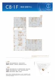 融创智谷建面429.00㎡