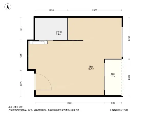 万科蛇口公馆