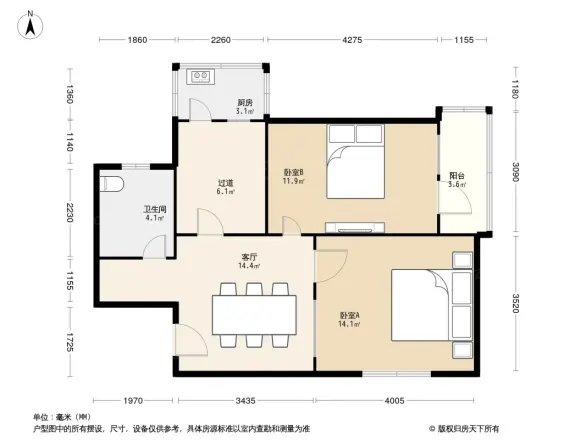 省科技厅宿舍