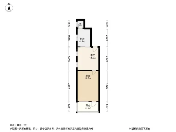 建宁路18号