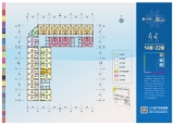 14-22层平面图