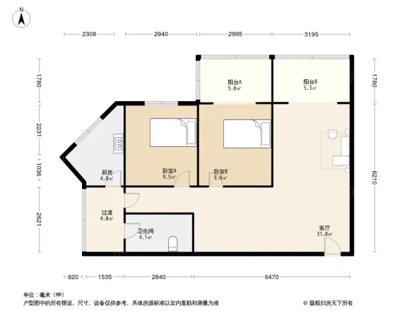 三友小区