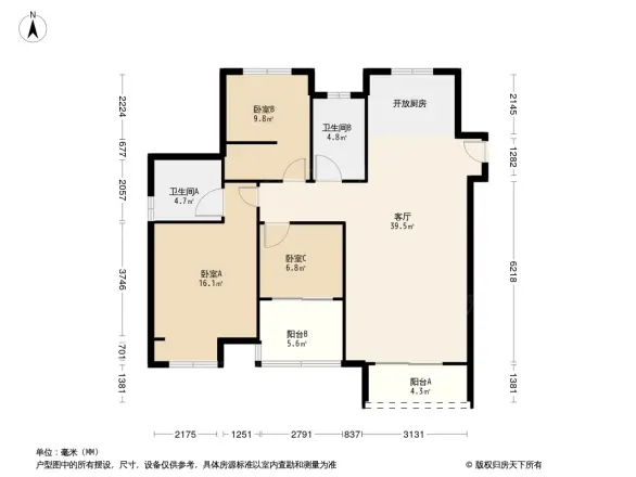 明发珠江国际