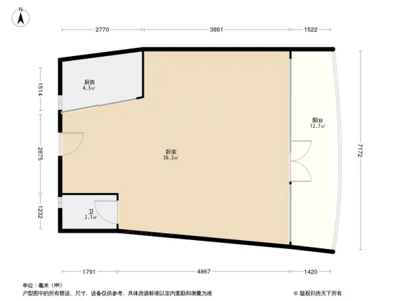 PURE 33 璞岸