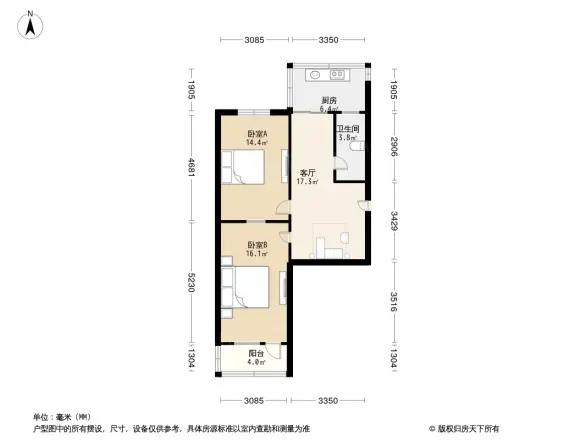 省科技厅宿舍