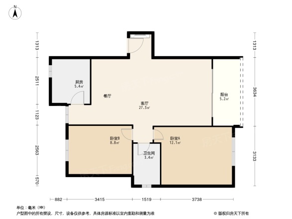 台湾花园(福田)