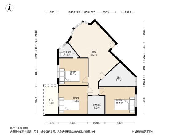 华阳府河名居