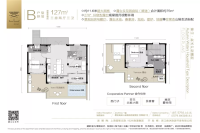 秋水叠墅户型图2