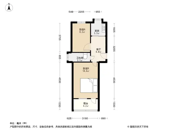 五塘新村1号