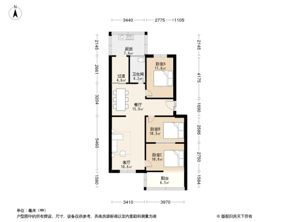 省化工厅出版局宿舍