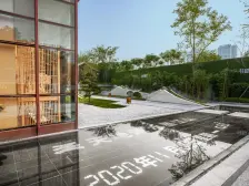 水墨江山一期 4室2厅 东