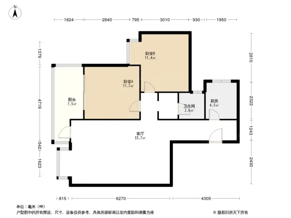 互盛佳苑