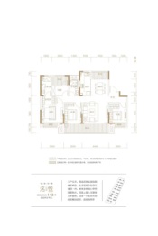 均和玖悦4室2厅1厨2卫建面143.00㎡