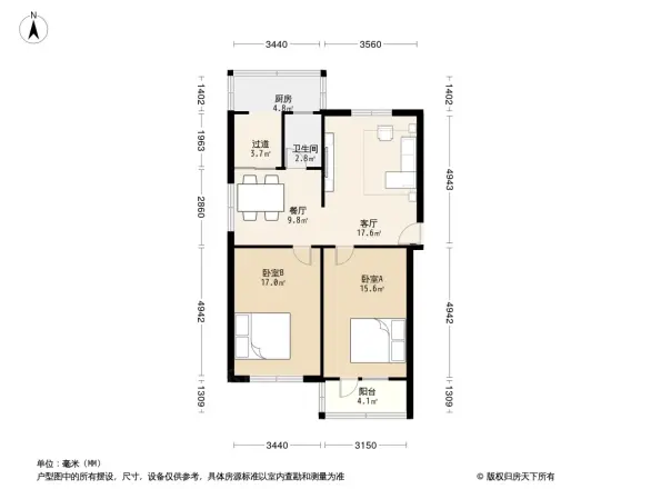 栗胜路面粉厂宿舍