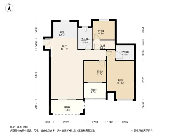 明发珠江国际