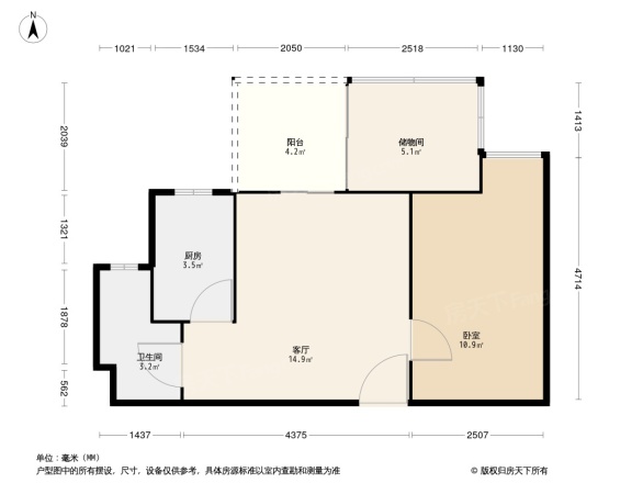 i派龙城