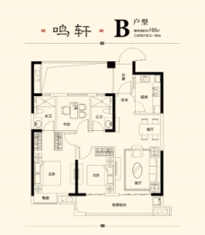 仙游富力院士廷3室2厅1厨2卫建面100.00㎡