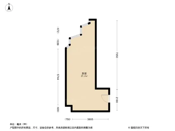 喜年中心
