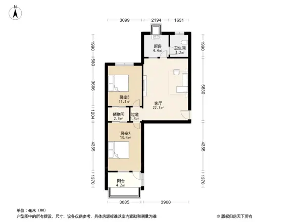北新街174号院