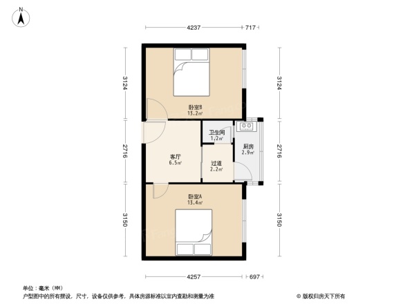 市第二机电总公司宿舍