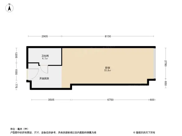 喜年中心