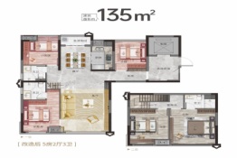 汉高学士府5室2厅1厨3卫建面135.00㎡