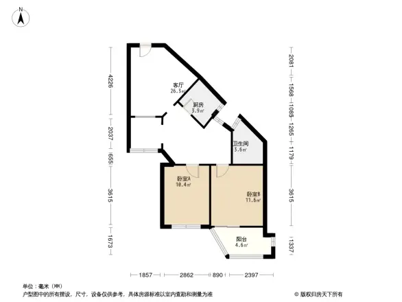 芳华苑