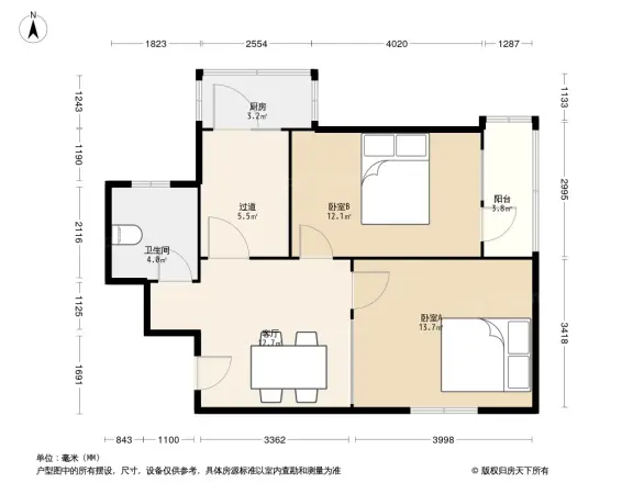 省科技厅宿舍