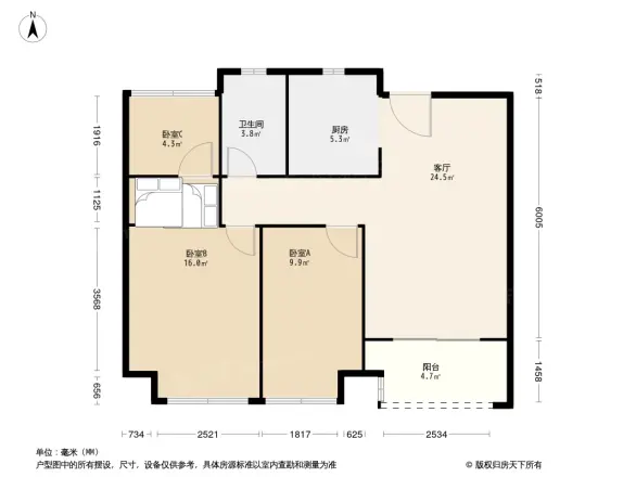 明发珠江国际