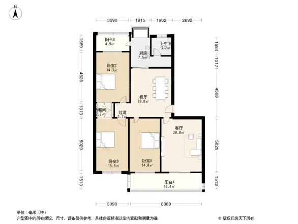法院宿舍