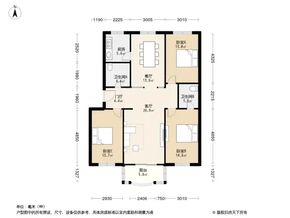滨湖惠馨苑