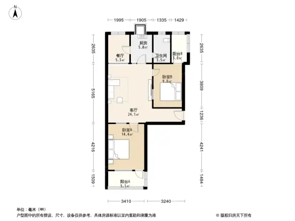 开发区管委会宿舍