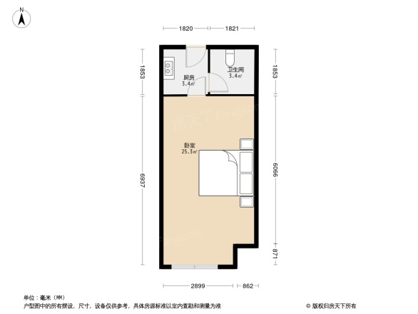 锦地SOHO公寓