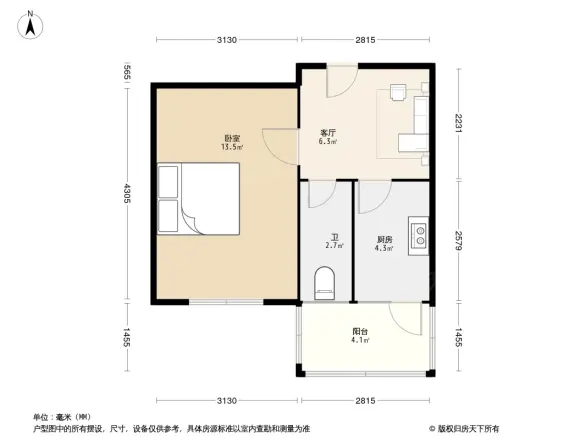 教育局宿舍