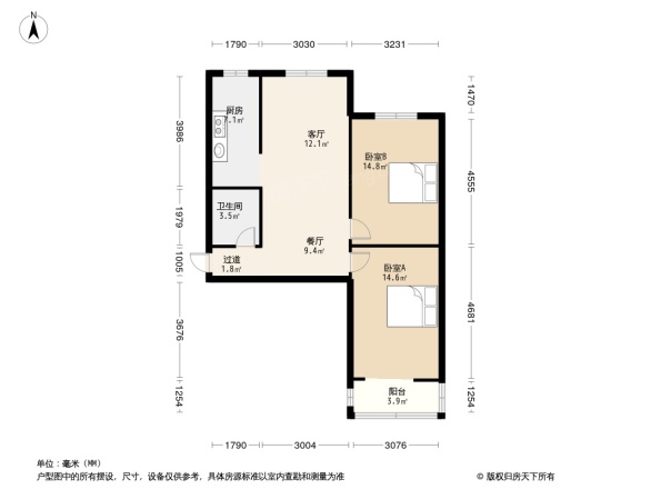 工农路72号轻工业局宿舍