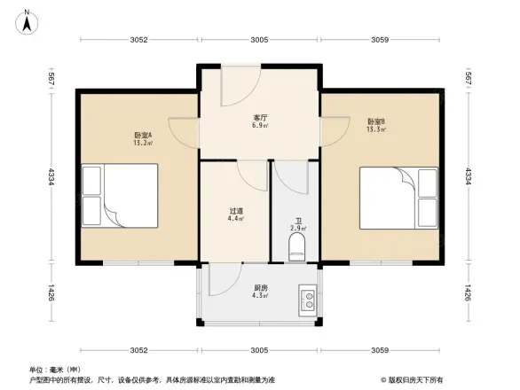 教育局宿舍