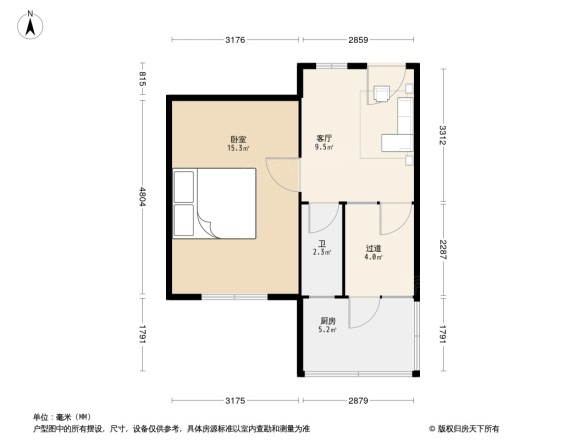 电业二社区