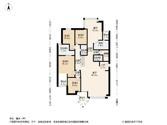 阳明山庄