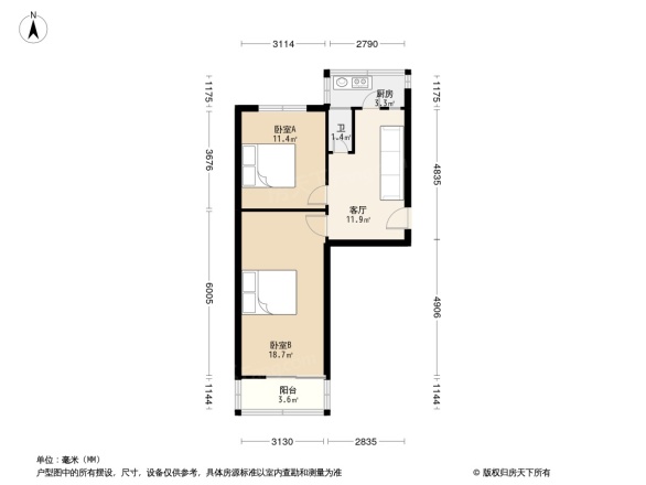 古建筑研究所宿舍